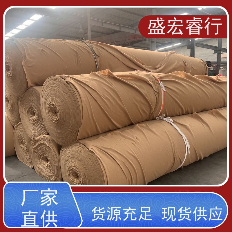 盛宏睿行 热烫土工布  人工湿地 透水过滤环保工程布