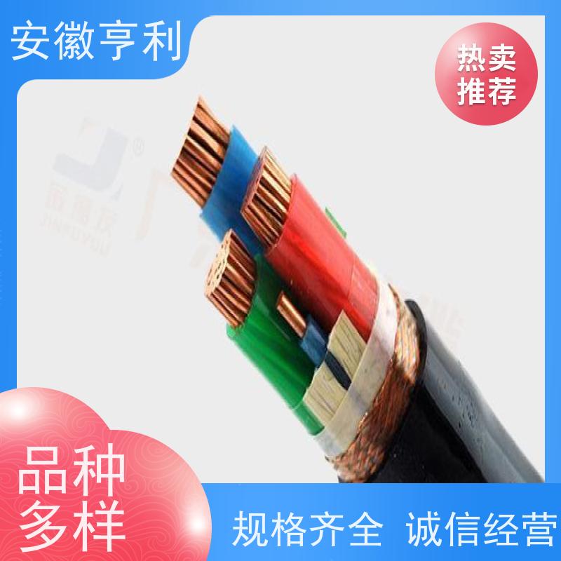 安徽亨利仪表电缆有限公司 电阻合格 仪表控制电缆 16*1.5
