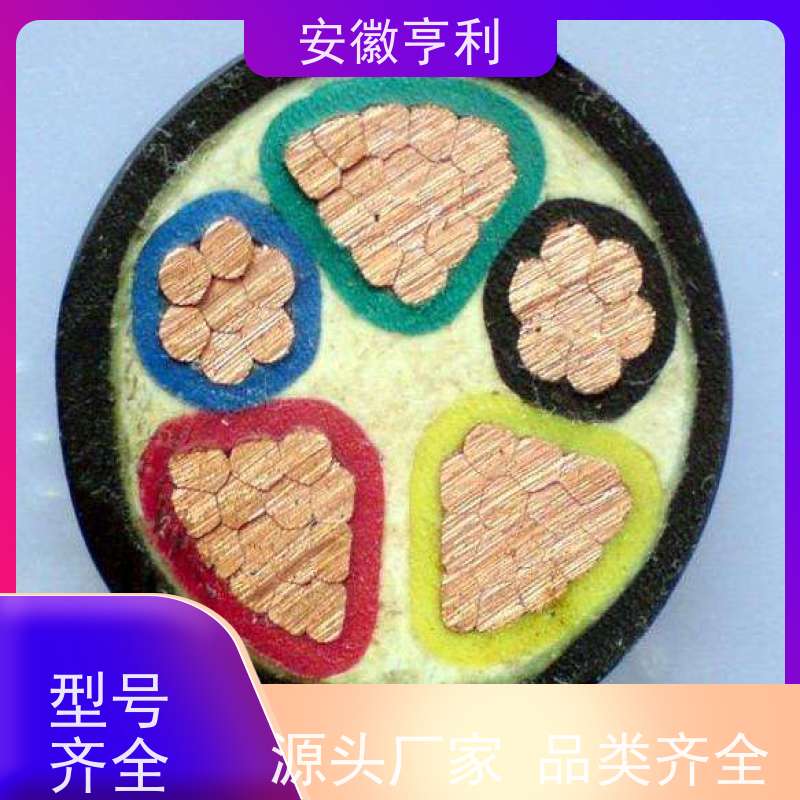 安徽亨利仪表电缆有限公司 21*1.5 品质保证 铜丝编织