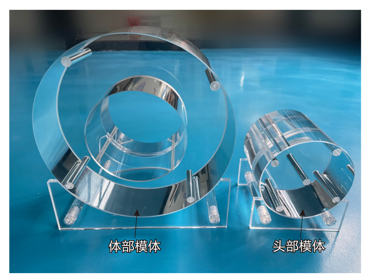 CT剂量模体2件套