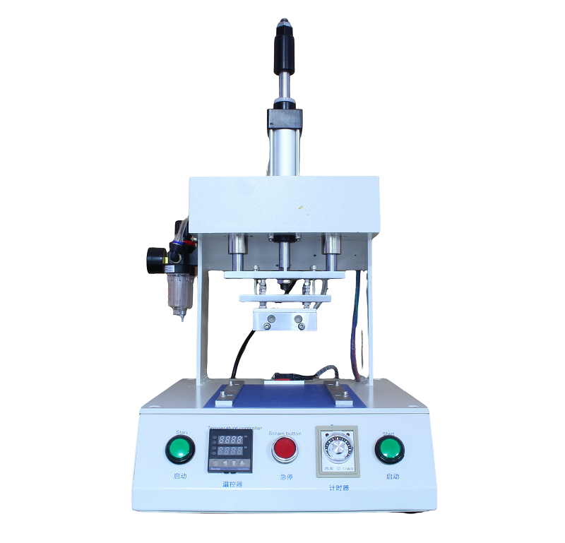 恒温热铆机塑料热熔机气动热压机