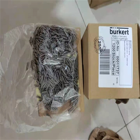 BURKERT宝德电磁阀00330059特征