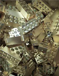 启东市镀金回收 硬盘镀金件 上门估价 现款现结