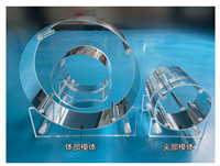 CT剂量模体2件套