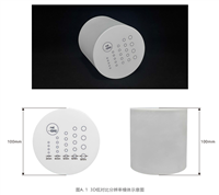 3D低对比分辨率模体