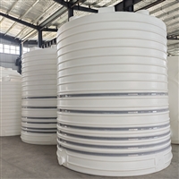 PAC溶解储罐 药剂加药搅拌罐 PAM储药罐 20吨PE塑料桶 规格齐全