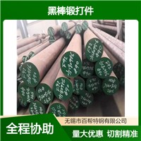 供应F92圆钢锻圆ASTMA182F92圆棒批发切割