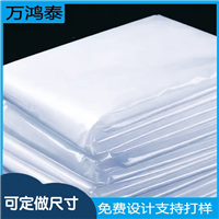 现发1900*3000*0.15mm承重1000kg耐高温125度吨袋内膜吨包内衬袋