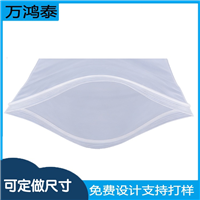 现发是药用900*1050*0.08mm医药级样品提取袋50L铁桶液体洁净内衬