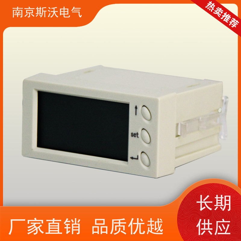 斯沃电气 ALP320 电机马达保护器 -型号齐全厂家直发