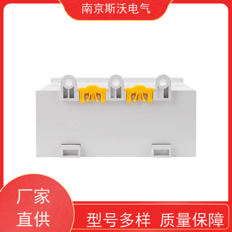 斯沃电气 ALP320 电机综合保护器 -型号齐全厂家直发