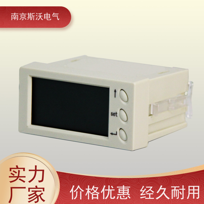 斯沃电气 AMP605 电动机保护器 -欢迎来电咨询