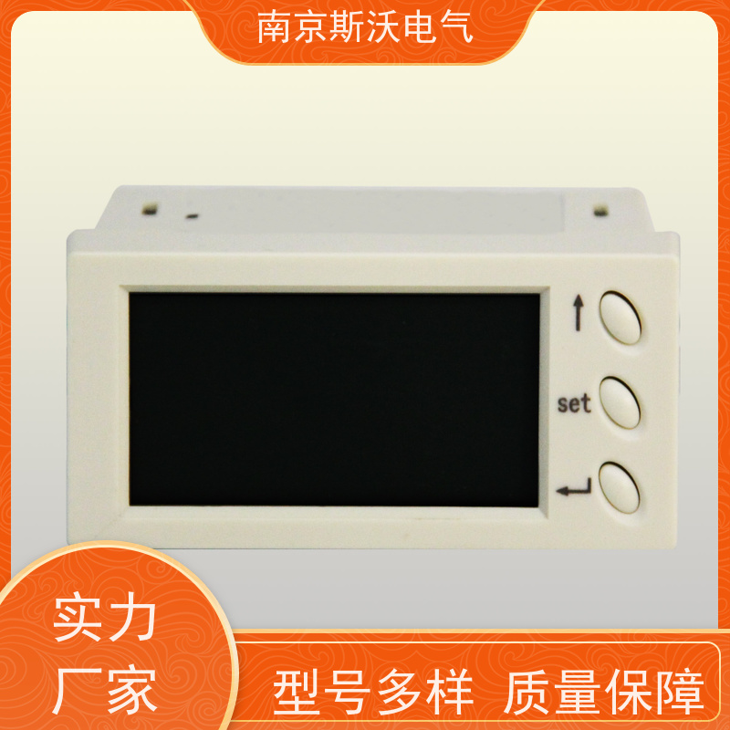 斯沃电气 AcuMC625 电机马达保护器 -型号齐全厂家直发