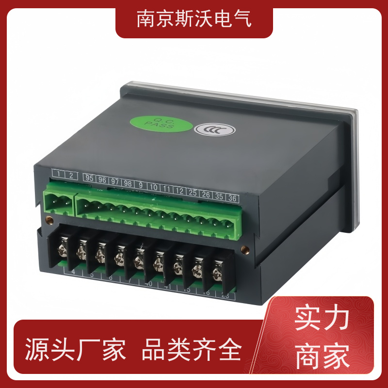 斯沃电气 ALP200 低压线路智能电动机保护器 -适用范围广泛 