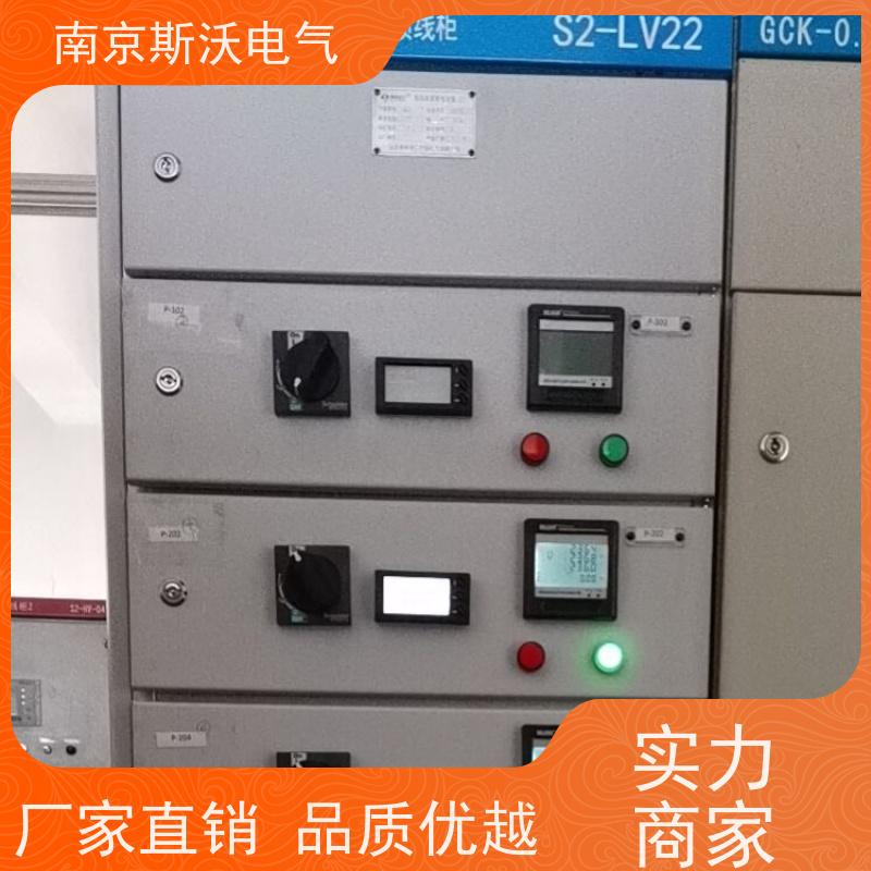 斯沃电气 ARD2 低压线路保护器 -适用范围广泛 