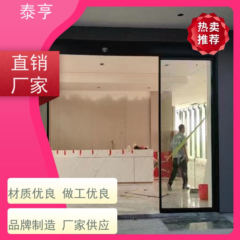 浙江舟山 公司 车库门防火窗