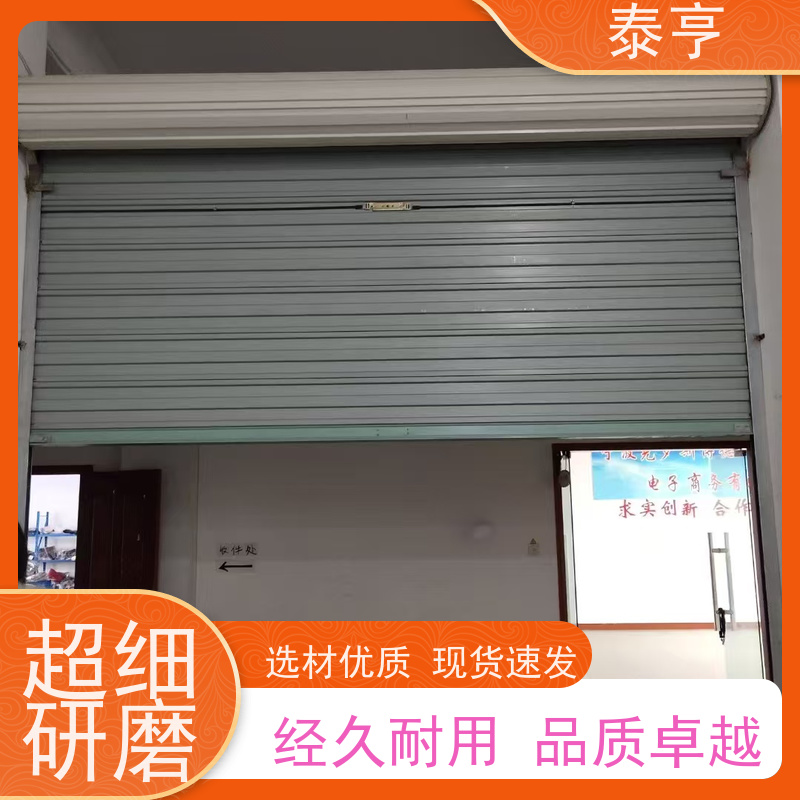 宁波市宁海 2026年价格 厂房伸缩门