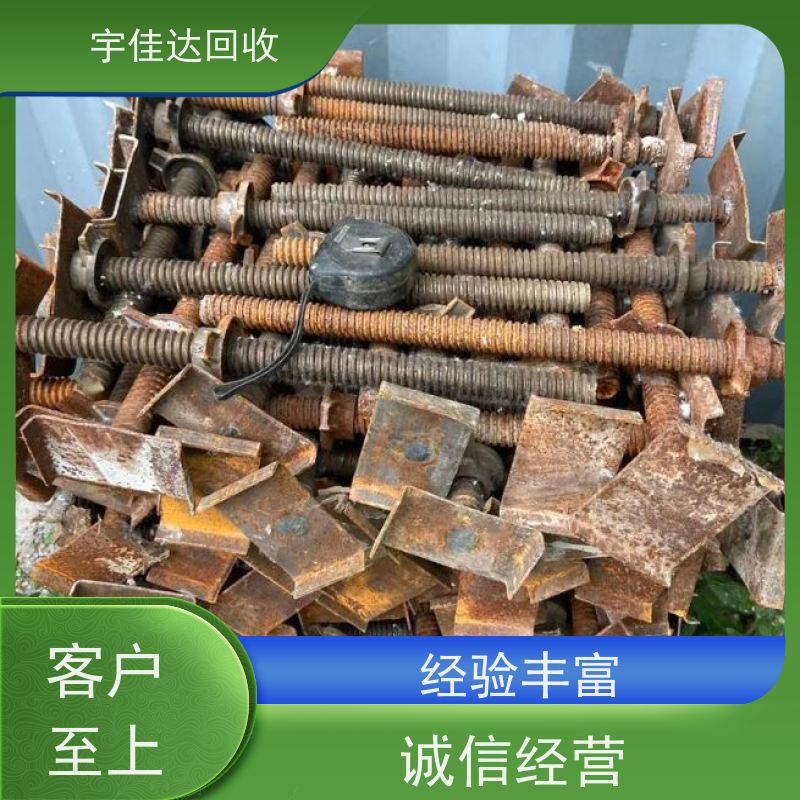 德阳金属回收厂家