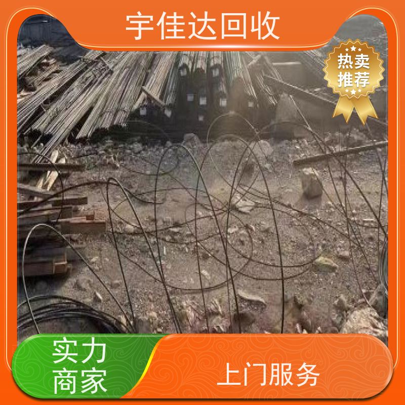 内江废铝回收公司