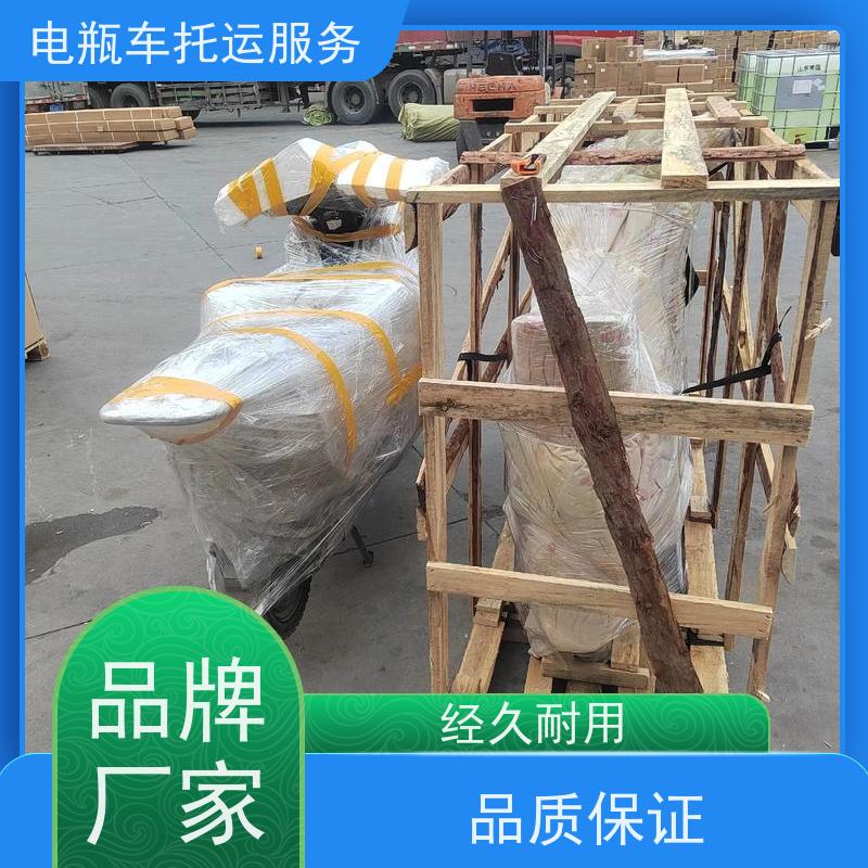 开封长途搬家货运部上门接货