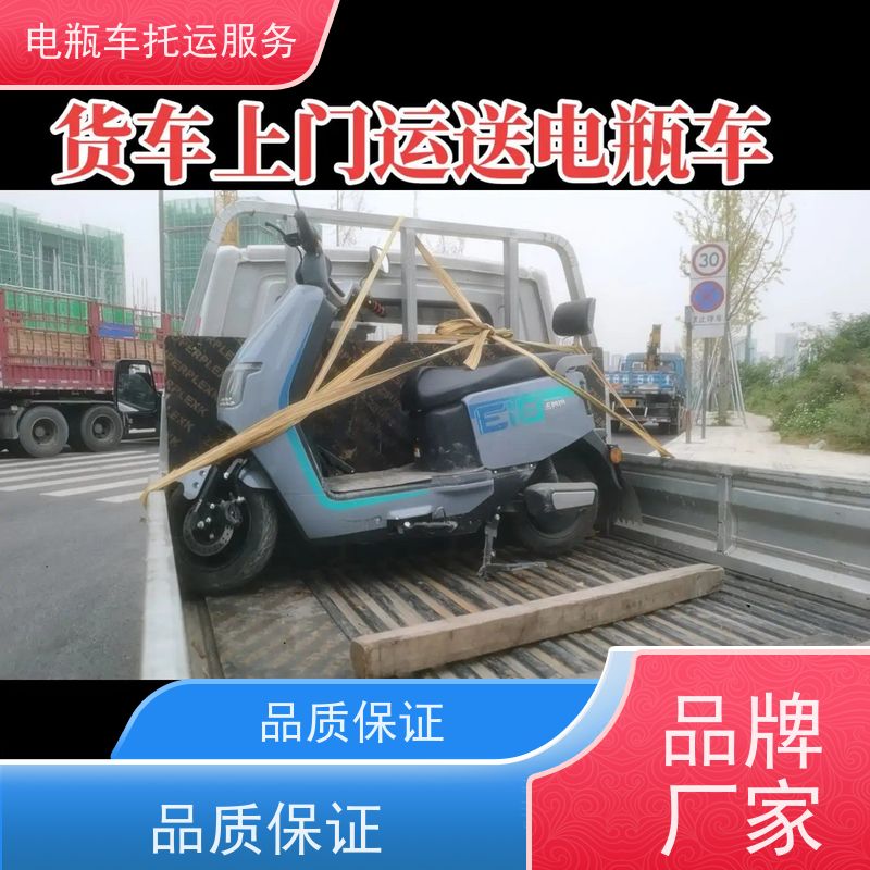 新乡4.2米高栏物流供应方式上门接货