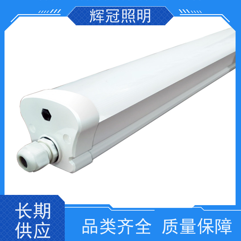 厂房壁装节能免维护三防灯NFC9192-L70防水防尘防腐灯压铸铝外壳
