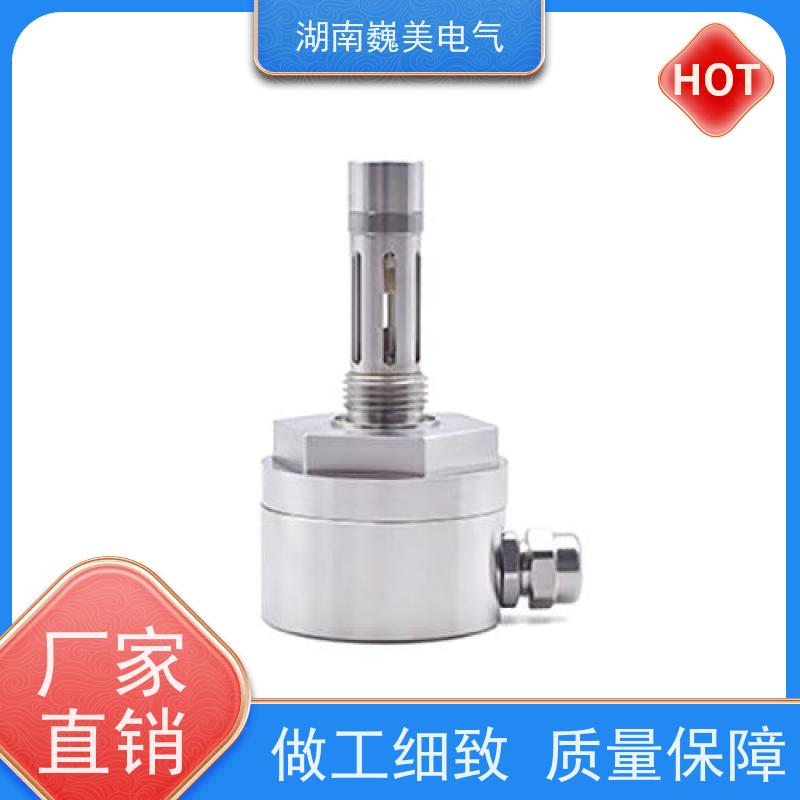 涂料油墨 八合一油品传感器 便于系统集成 交通运输车辆