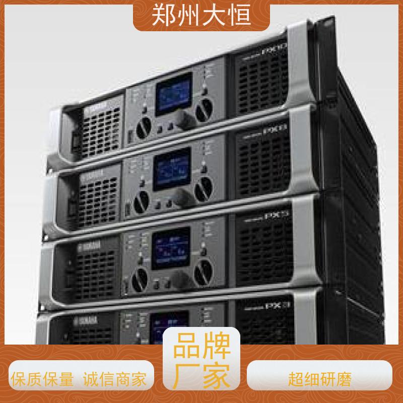 雅马哈音响  数字调音台TF5.TF7 12路效果器调音