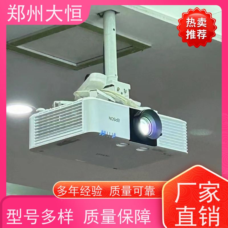 索尼 21000流明，分辨率1920*1200 爱普生投影机