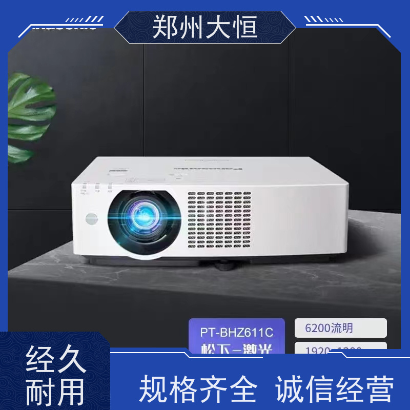 奥图码 水幕电影，水幕发生器 松下激光投影机