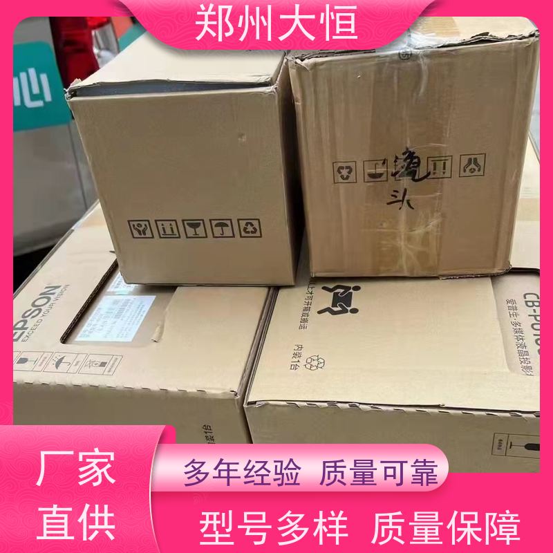 巴可 21000流明，分辨率1920*1200 明基投影机