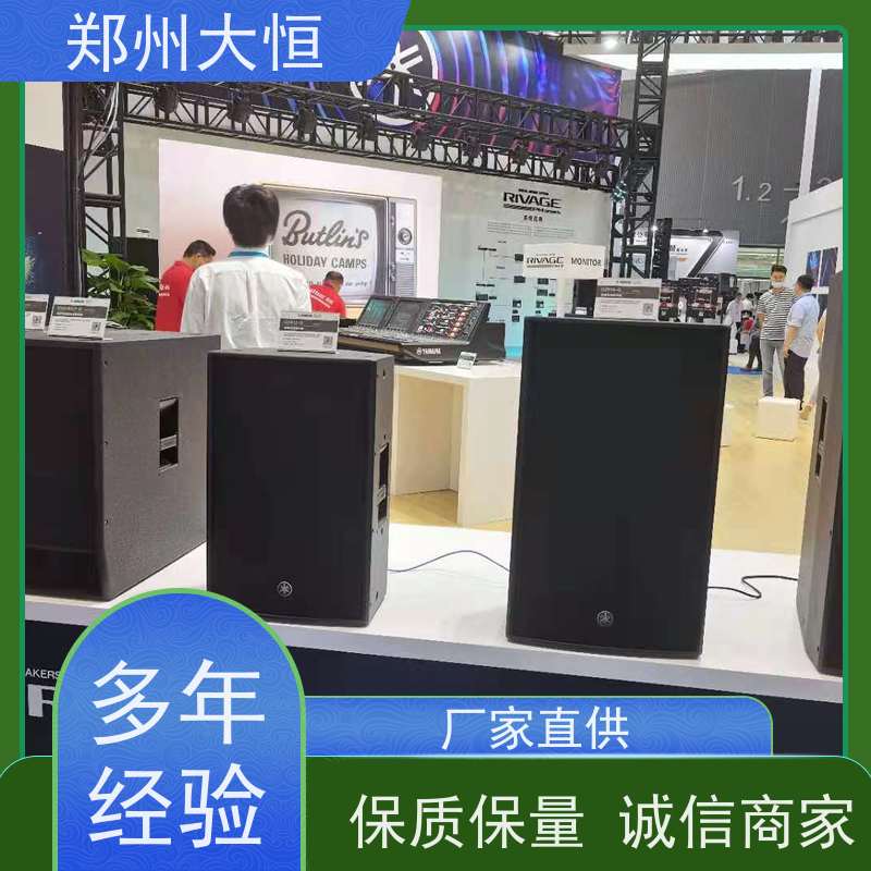 雅马哈数字调音台 PX8,PX5,PX3 12路效果器调音