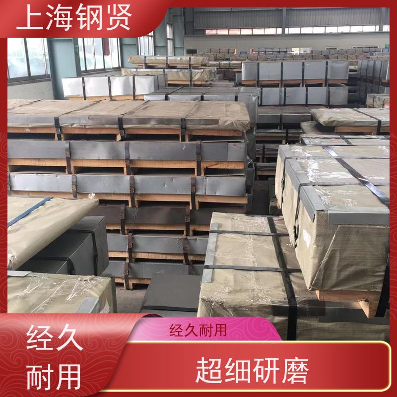 热轧武钢 汽车配件镀锌卷 规格齐全场景广泛