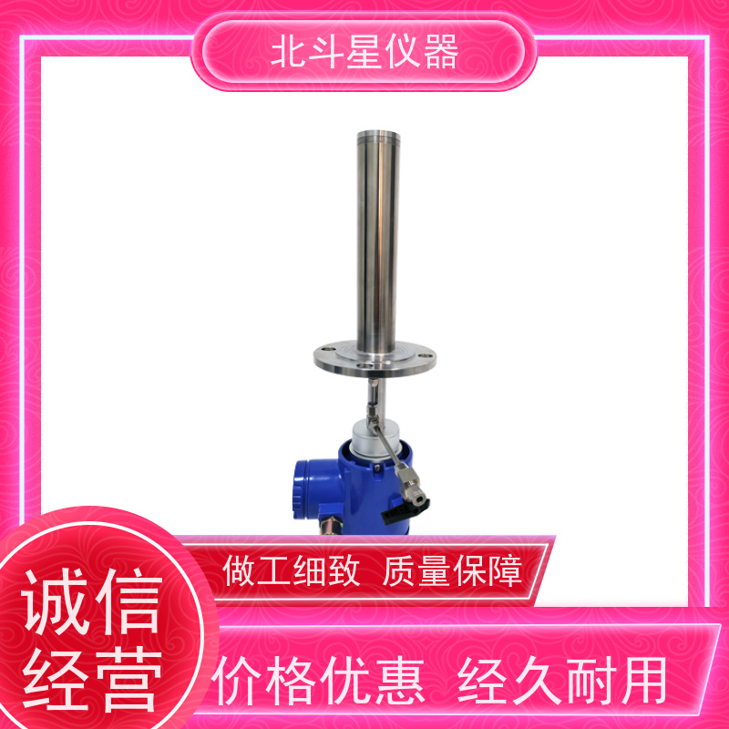 皮带机石膏 水分在线测试仪 针对用户设计方案