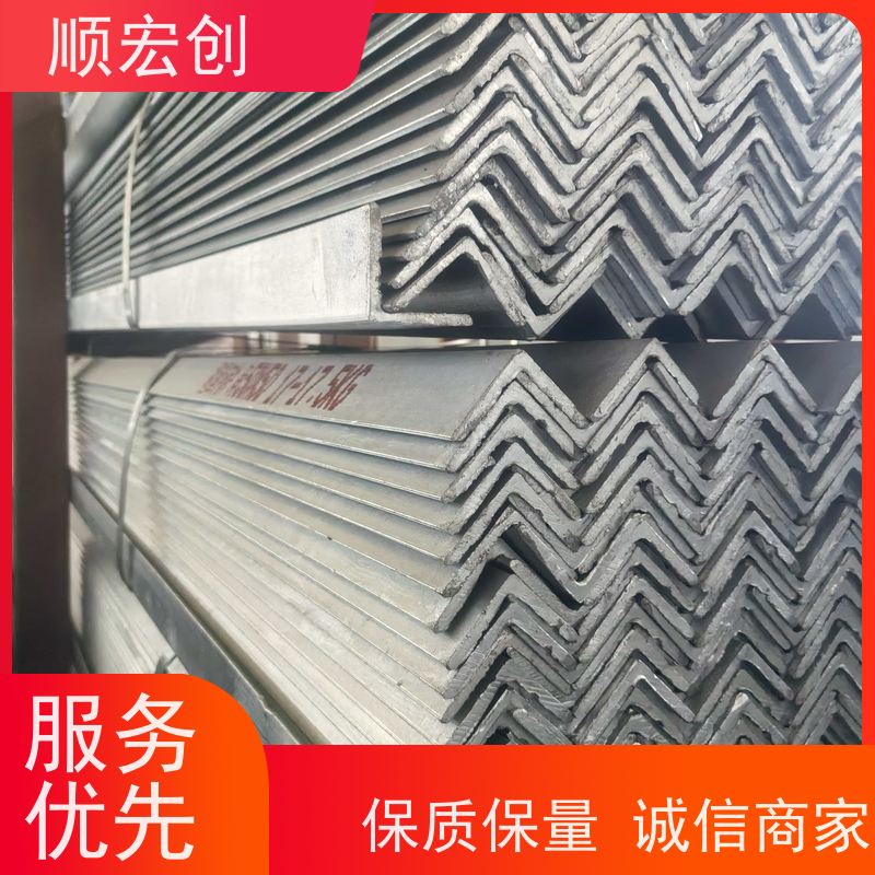 河源大号锌角钢/国标锌角铁生产厂家/按需定制