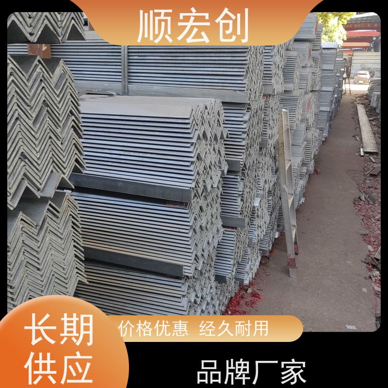湛江不锈钢304角钢/不等边镀角钢角铁批发/种类齐全