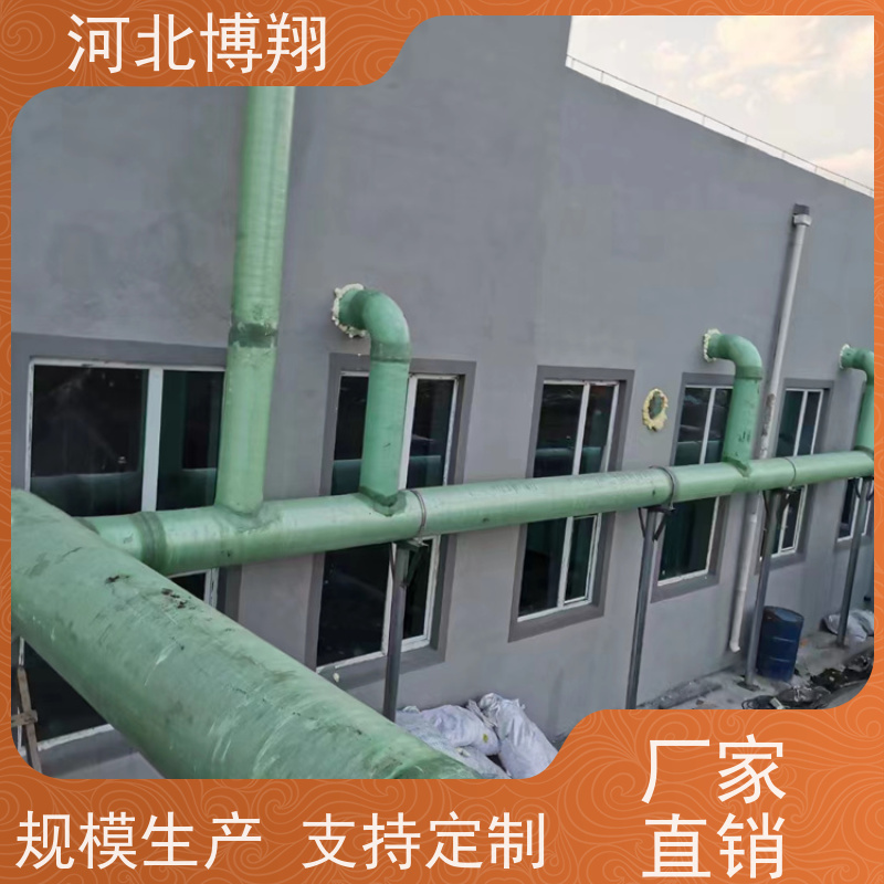  玻璃钢风管 降噪隔音 抗老化