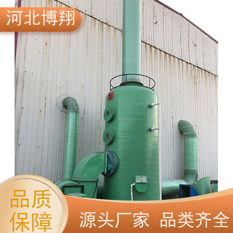 抗紫外线 玻璃钢净化塔 抗老化 锅炉房