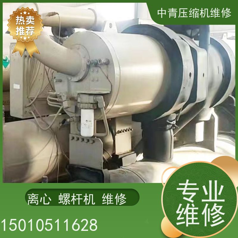 京津冀 麦克维尔 蒸发器冷凝器清洗 24小时服务