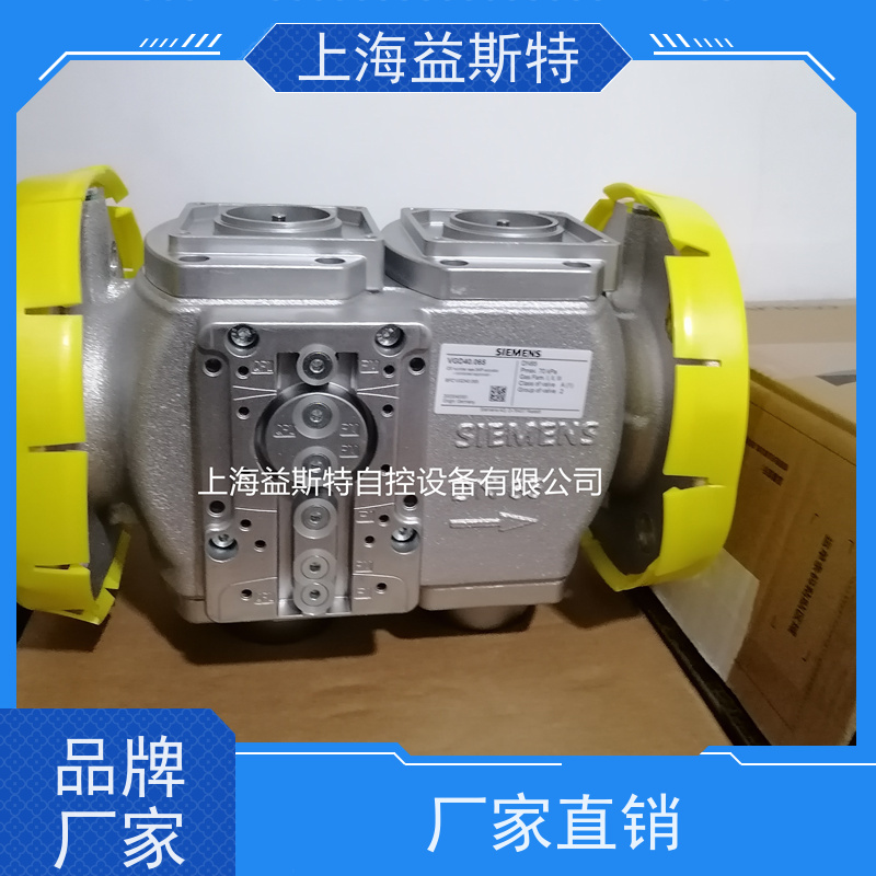 上海益斯特 西门子燃气电磁阀 源头厂家 可根据工况调整参数