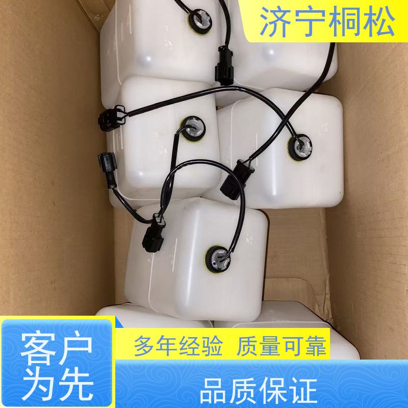 桐松机械 PC70-8  液压油箱观察管  原厂配件 用心服务
