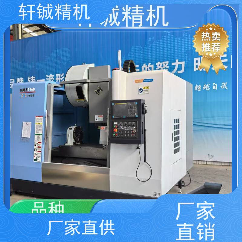 多年经验 CKZ-50P数控车床 三档斜齿重型机床 厂商 美观大方