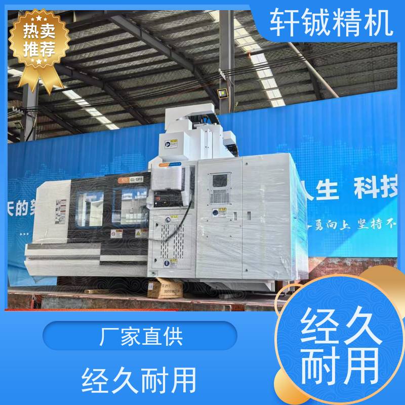 技术改良 铣复合线轨斜床身 数控车床 精准定 厂家直供 高效