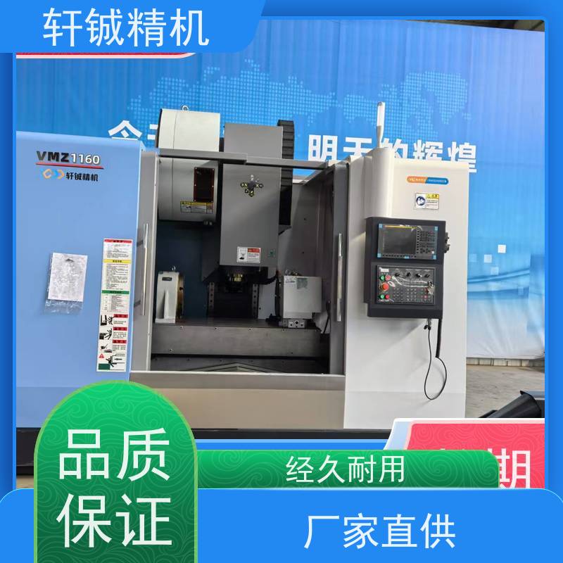 24小时保障 整体床身数控车床 云机斜齿 三档 生产厂家 美观大方