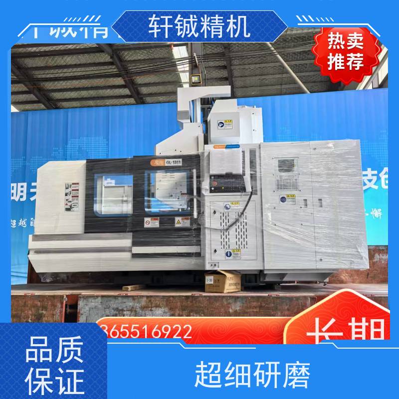 24小时保障 铣复合线轨斜床身 数控车床 精准定 刚性好 高速