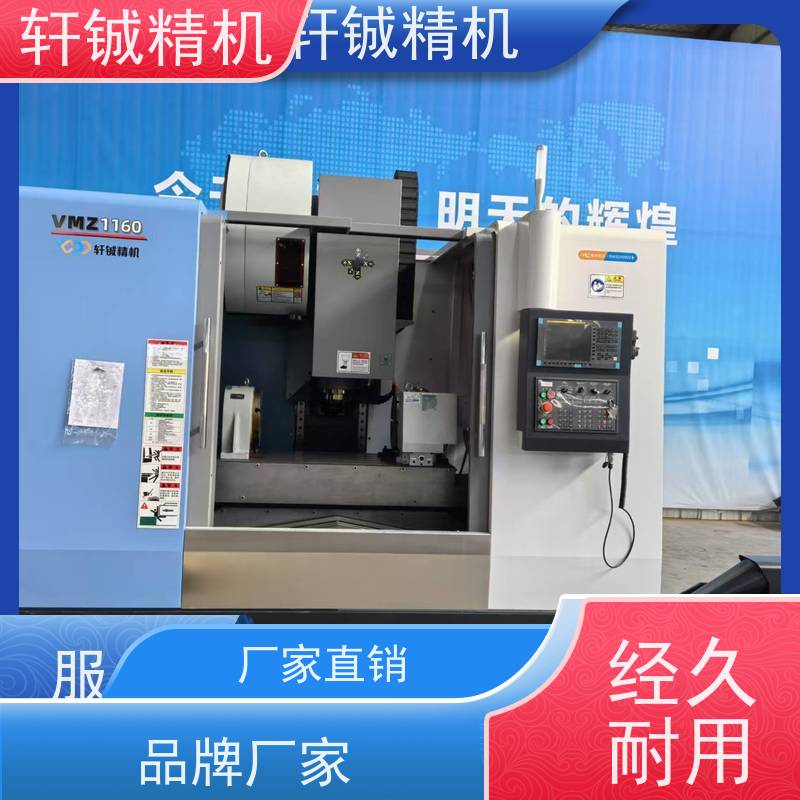 24小时保障 斜床身数控车床CKZ-50P人工刮研金 质保好 高效