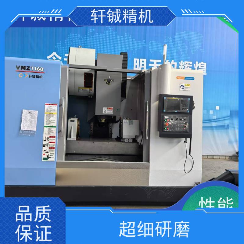 精密度高 斜床身数控车床CKZ-50P和RCK65/CKZ-40P现货 品牌 美观大方