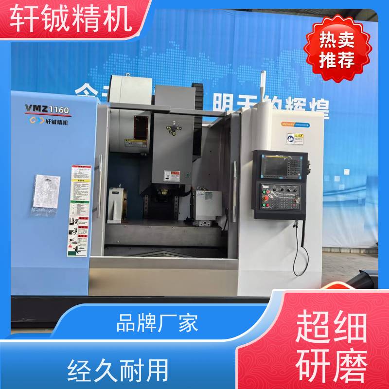 24小时保障 铣复合线轨斜床身 数控车床 精准定 厂家定制 规格多样 高速