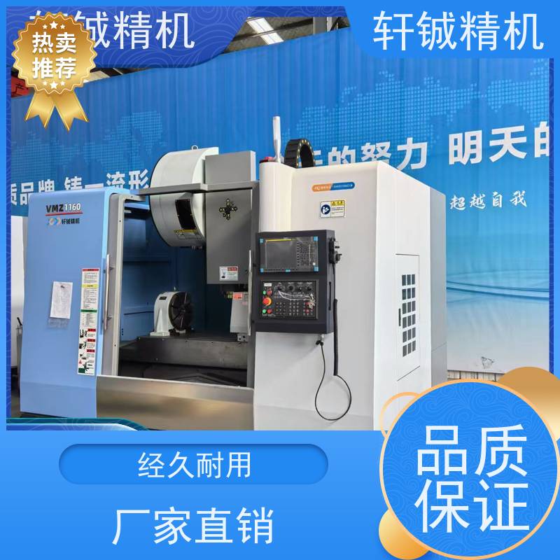 精密度高 CKZ-50P斜床身数控车床 半闭环控制  批发 美观大方