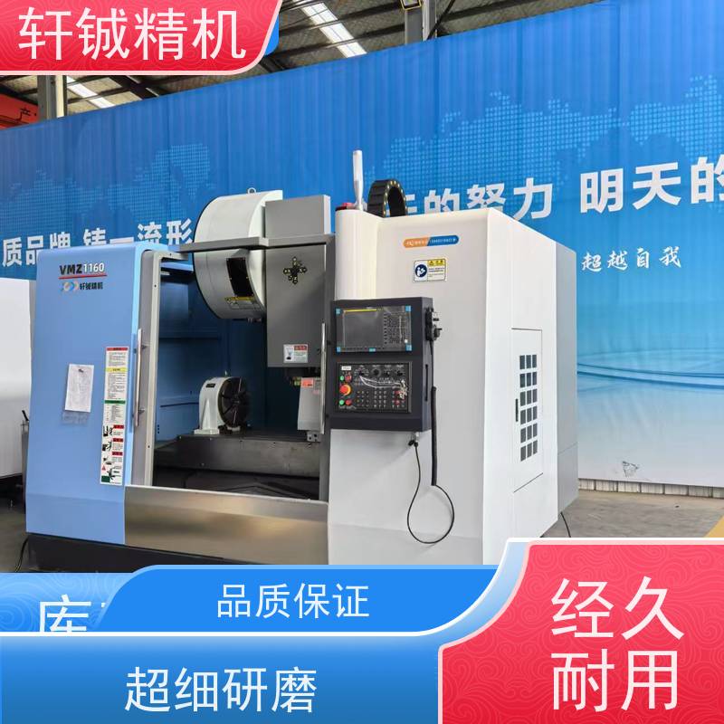 全自动 整体床身数控车床 云机斜齿 三档 美观大方 高效
